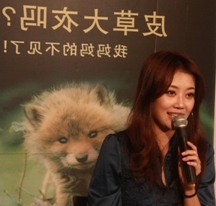 Geweldig succes: grootste anti-bont campagne ooit in China!
